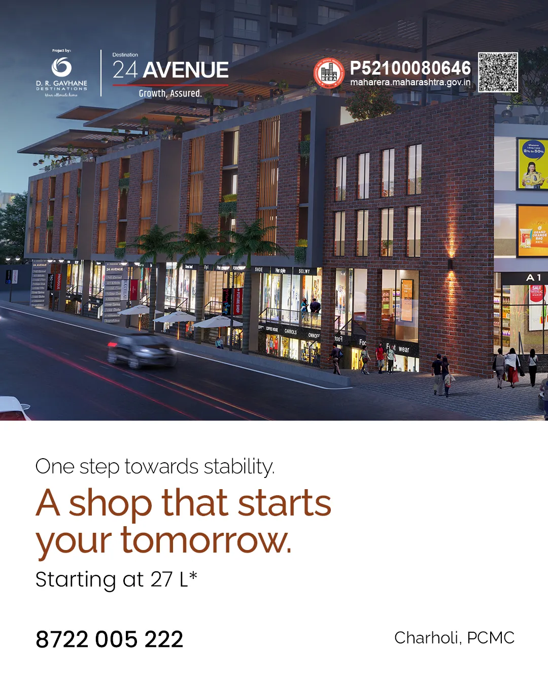 D R Gavhane Destinations - 24 Avenue creative 3